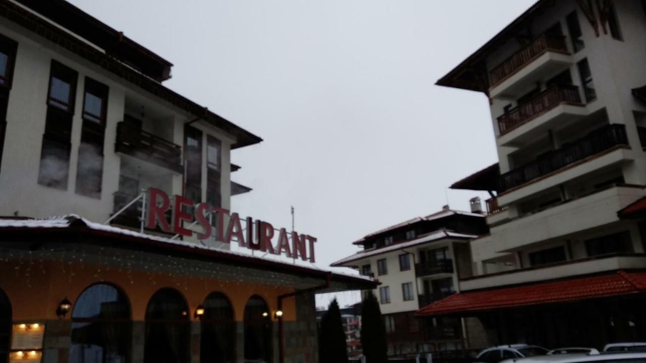 Pine Tree Apartment 3 - B3 Bansko Extérieur photo
